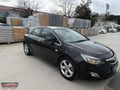 GALERİ AYDOĞAN DAN OPEL ASTRA J KASA BAKİMLİ ARAÇ