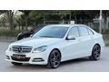 HATASIZ 2011 MAKYAJLI KASA 190 BİNDE C180