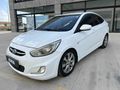 EMA  l  ACCENT BLUE MODE PLUS 1.6 CRDİ 6 İLERİ