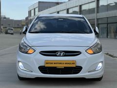 EMA  l  SINIF ACCENT BLUE 1.6 CRDİ 6 İLERİ