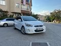 EMA  l  SINIF ACCENT BLUE 1.6 CRDİ 6 İLERİ