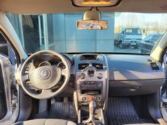 Sahibinden Renault Megane 1.6 Dynamique 2005 Model Rize 172.000 km Gri (Gümüş)