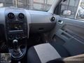 BAKIMLI FORD TEMİZ AİLE ARACI MANUEL 235.000 KM