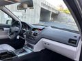 2010 C180 KOMPRESSOR CAM TAVAN 163.000 KM YENİ GİBİ