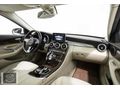 2017 238 BİN DE MERCEDES-BENZ C 200D AMG CAM TAVAN DEĞİŞENSİZ