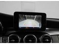 2017 238 BİN DE MERCEDES-BENZ C 200D AMG CAM TAVAN DEĞİŞENSİZ