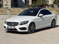 ÖZEL SERİ BAKIMLI DIŞ AMG+EXCLUSİVE EMİNEVİM FUZULEVİM