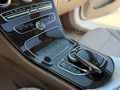 ÖZEL SERİ BAKIMLI DIŞ AMG+EXCLUSİVE EMİNEVİM FUZULEVİM