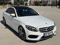 ÖZEL SERİ BAKIMLI DIŞ AMG+EXCLUSİVE EMİNEVİM FUZULEVİM
