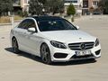 ÖZEL SERİ BAKIMLI DIŞ AMG+EXCLUSİVE EMİNEVİM FUZULEVİM