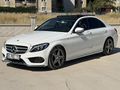 ÖZEL SERİ BAKIMLI DIŞ AMG+EXCLUSİVE EMİNEVİM FUZULEVİM
