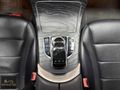 HATASIZ BOYASIZ TRAMERSİZ 2016 C200d AMG