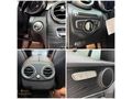 HATASIZ BOYASIZ TRAMERSİZ 2016 C200d AMG