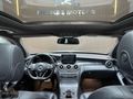 HATASIZ BOYASIZ TRAMERSİZ 2016 C200d AMG