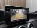 HATASIZ BOYASIZ TRAMERSİZ 2016 C200d AMG
