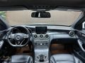HATASIZ BOYASIZ TRAMERSİZ 2016 C200d AMG