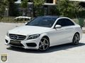 141 BİNDE 2015 C200D AMG İÇ EXCLUSİVE ÖZEL SİPARİŞ HATASIZ !!