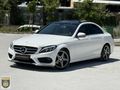 141 BİNDE 2015 C200D AMG İÇ EXCLUSİVE ÖZEL SİPARİŞ HATASIZ !!