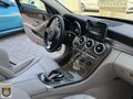 141 BİNDE 2015 C200D AMG İÇ EXCLUSİVE ÖZEL SİPARİŞ HATASIZ !!