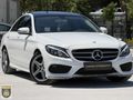 141 BİNDE 2015 C200D AMG İÇ EXCLUSİVE ÖZEL SİPARİŞ HATASIZ !!