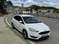Sahibinden Ford Focus 1.5 TDCi Trend X 2018 Model 