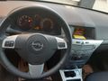 Sahibinden Opel Astra 1.6 Essentia 2013 Model 