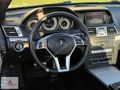AKDENİZ |2015 E250 MAKYAJLI COUPE AMG LANSMAN RENK 212KM HATASIZ