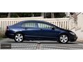 "PROCARS"2007 CİVİC MANUEL BRC LPG'li-YENİ MUAYENE-250.000KM