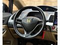 "PROCARS"2007 CİVİC MANUEL BRC LPG'li-YENİ MUAYENE-250.000KM