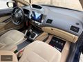 "PROCARS"2007 CİVİC MANUEL BRC LPG'li-YENİ MUAYENE-250.000KM