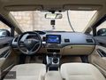 "PROCARS"2007 CİVİC MANUEL BRC LPG'li-YENİ MUAYENE-250.000KM