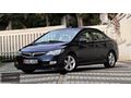 "PROCARS"2007 CİVİC MANUEL BRC LPG'li-YENİ MUAYENE-250.000KM