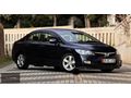 "PROCARS"2007 CİVİC MANUEL BRC LPG'li-YENİ MUAYENE-250.000KM