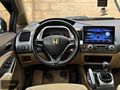 "PROCARS"2007 CİVİC MANUEL BRC LPG'li-YENİ MUAYENE-250.000KM