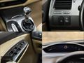 "PROCARS"2007 CİVİC MANUEL BRC LPG'li-YENİ MUAYENE-250.000KM