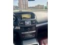 E 250 CGI AMG 7 G HATASIZ BOYASIZ DÜŞÜK KM
