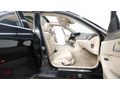 ESLİNE I 2014 MERCEDES-BENZ E250 4 MATİC ELİTE