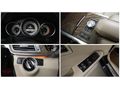 ESLİNE I 2014 MERCEDES-BENZ E250 4 MATİC ELİTE