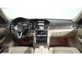 ESLİNE I 2014 MERCEDES-BENZ E250 4 MATİC ELİTE