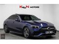 KAN MOTORS // BOYASIZ // MULTİBEAM//BURMESTER//SERVİS BAKIMLI