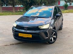 2022 OPEL CROSSLAND...HATASIZ BOYASIZ..76 BİNDE..