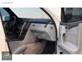 DB AUTO'DAN E200 AVANTGARDE