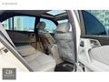 DB AUTO'DAN E200 AVANTGARDE