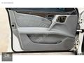 DB AUTO'DAN E200 AVANTGARDE