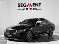 SEGMENT'den 2021/BOYASIZ/C2OOD/160 LIK/MAKYAJLI/CAM TAVAN/AHŞAP