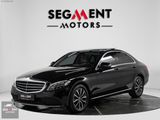 SEGMENT'den 2021/BOYASIZ/C2OOD/160 LIK/MAKYAJLI/CAM TAVAN/AHŞAP