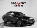 SEGMENT'den 2021/BOYASIZ/C2OOD/160 LIK/MAKYAJLI/CAM TAVAN/AHŞAP
