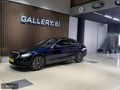 2020 C200 D EXCLUSİVE HATASIZ BOYASIZ TRAMERSİZ