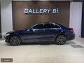 2020 C200 D EXCLUSİVE HATASIZ BOYASIZ TRAMERSİZ