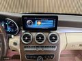 2020 C200 D EXCLUSİVE HATASIZ BOYASIZ TRAMERSİZ